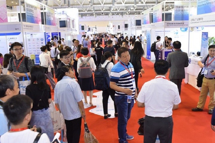 蘇州國際醫療器械創新展覽會MFC(www.zgxdjyzbzz.cn)
