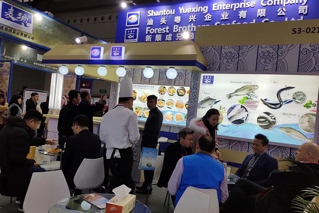 上海國際水產養殖展覽會WORDSeafood(www.zgxdjyzbzz.cn)