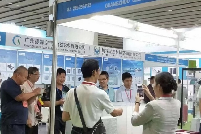 亞太潔凈技術與設備展覽會GUANGZHOU CLEAN EXPO(www.zgxdjyzbzz.cn)