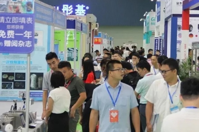 亞太潔凈技術與設備展覽會GUANGZHOU CLEAN EXPO(www.zgxdjyzbzz.cn)