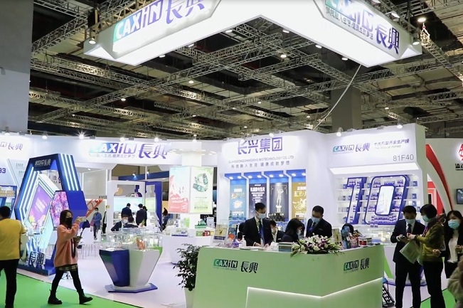 上海國際健康世博會HEALTH PLUS(www.zgxdjyzbzz.cn)