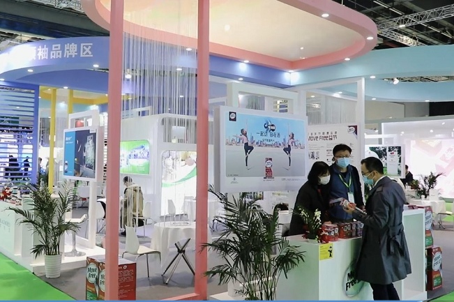 上海國際健康世博會HEALTH PLUS(www.zgxdjyzbzz.cn)