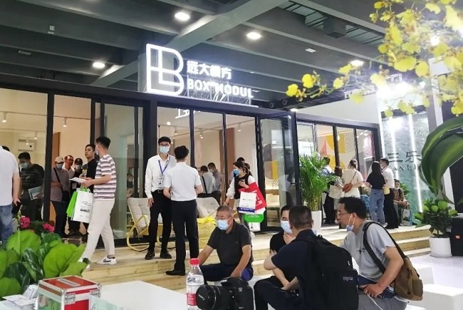 2022中國廣州亞洲國際住博會(www.zgxdjyzbzz.cn)