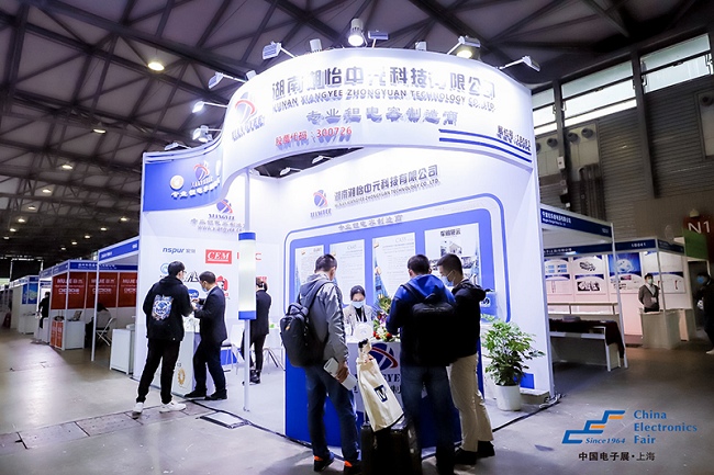 上海電子元器件展覽會CITPE(www.zgxdjyzbzz.cn)