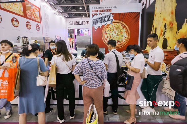 廣州連鎖加盟展覽會GIFE(www.zgxdjyzbzz.cn)