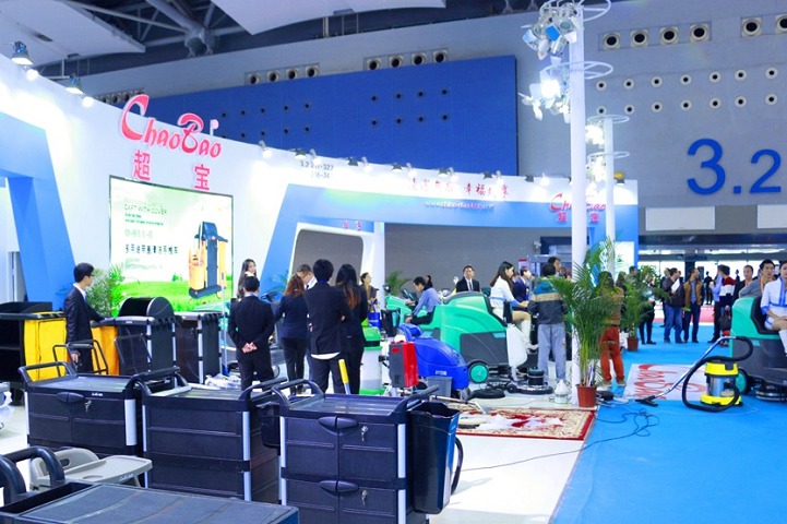 廣州國(guó)際清潔設(shè)備用品展覽會(huì)CLEAN(www.zgxdjyzbzz.cn)