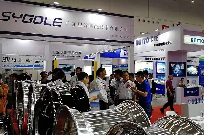 武漢國際汽車制造技術(shù)暨智能裝備博覽會(www.zgxdjyzbzz.cn)
