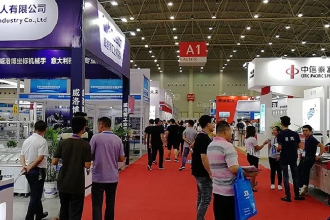 武漢國際汽車制造技術(shù)暨智能裝備博覽會(www.zgxdjyzbzz.cn)