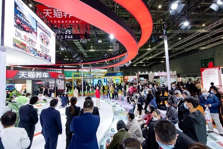 上海國際汽車零配件及維修檢測展覽會Automechanika Shanghai(www.zgxdjyzbzz.cn)
