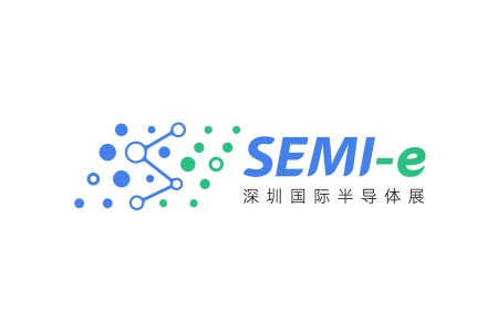 深圳國際電子及先進制造展覽會
