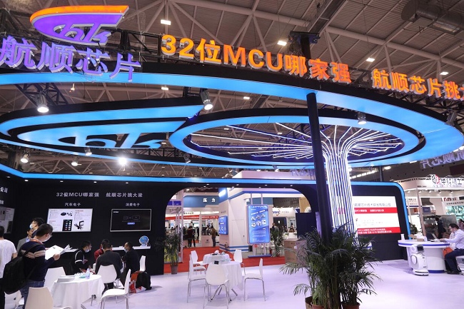 2022深圳半導體展將于12月7日舉行(www.zgxdjyzbzz.cn)