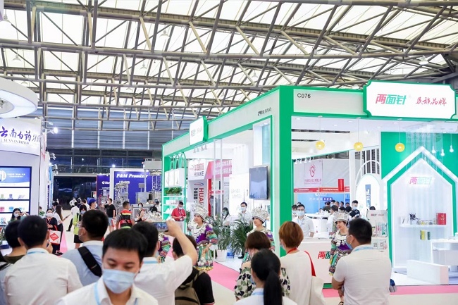 廣州國際口腔清潔護理用品展覽會PCE(www.zgxdjyzbzz.cn)