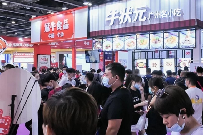 廣州國際酒店及餐飲業(yè)博覽會HOTELEX(www.zgxdjyzbzz.cn)