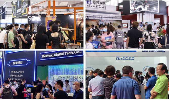 2022廣州VR展覽會|2022廣州VR博覽會(www.zgxdjyzbzz.cn)