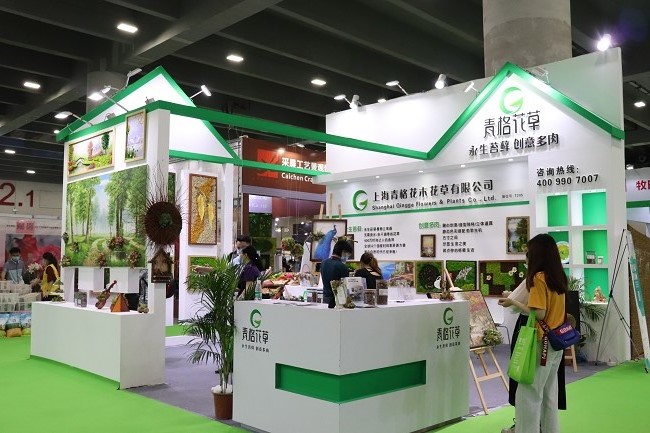 2022廣州園林景觀展覽會將于5月10日舉行(www.zgxdjyzbzz.cn)