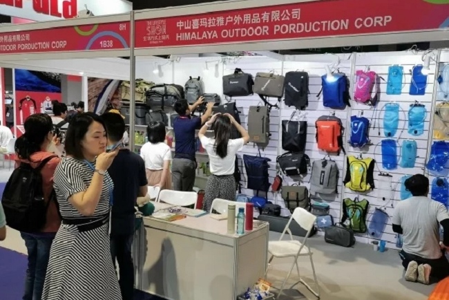 北京運動時尚潮服展覽會GOFE(www.zgxdjyzbzz.cn)