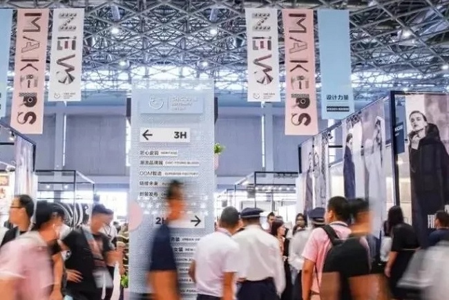 上海國際針織展覽會PH VALUE(www.zgxdjyzbzz.cn)