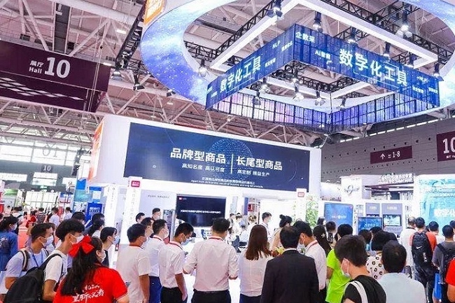 深圳國際機器視覺展覽會MVSZ(www.zgxdjyzbzz.cn)