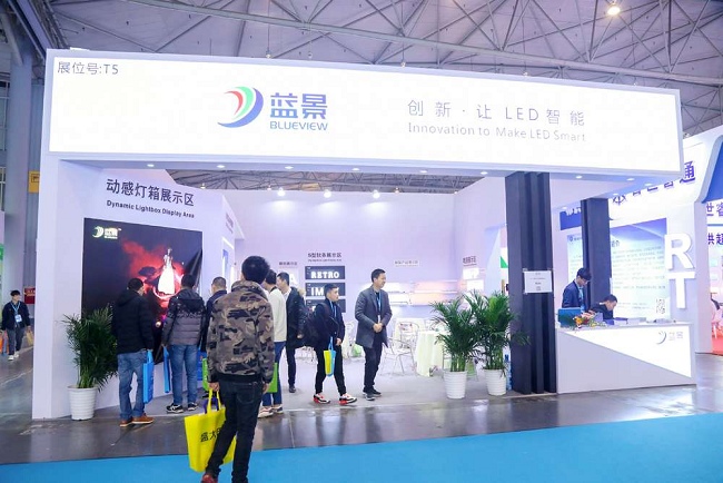 2023成都照明博覽會展將于2月舉行(www.zgxdjyzbzz.cn)