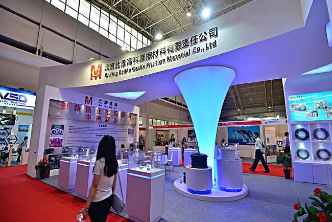 北京國際半導(dǎo)體展覽會CIOE(www.zgxdjyzbzz.cn)