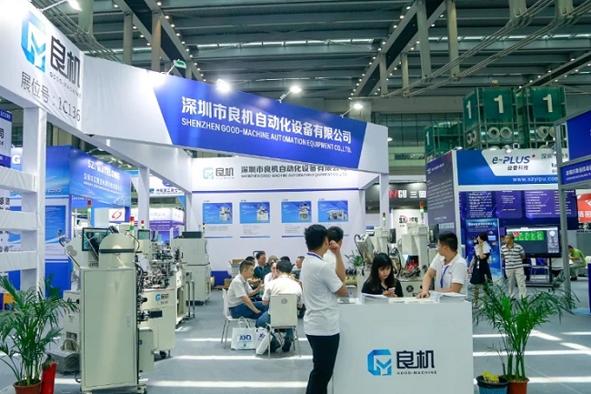 深圳國際電子及先進制造展覽會(www.zgxdjyzbzz.cn)