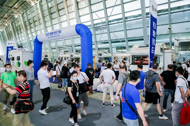 上海國際房車露營展覽會RV SHOW(www.zgxdjyzbzz.cn)