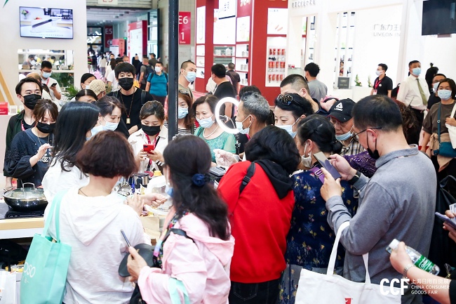 上海國際日用百貨商品展覽會CCF(www.zgxdjyzbzz.cn)