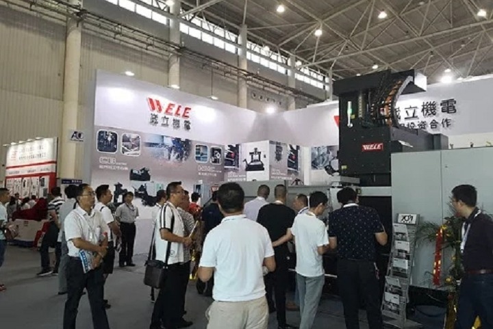 中國（武漢）國際機電產品博覽會CWME(www.zgxdjyzbzz.cn)