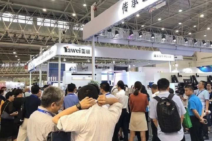 中國（武漢）國際機電產品博覽會CWME(www.zgxdjyzbzz.cn)