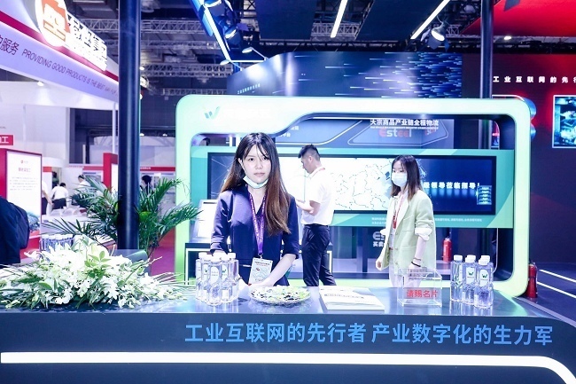 2022中國冶金工業展將于5月18日在上海國家會展中心舉行(www.zgxdjyzbzz.cn)
