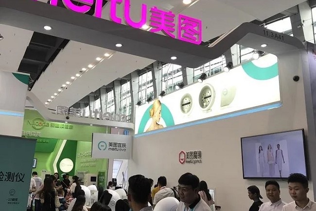 2022深圳大健康美麗展CBEC將于11月舉行(www.zgxdjyzbzz.cn)