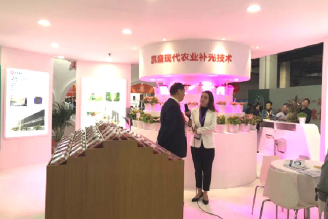 中國國際現代農業科技展覽會AgTech(www.zgxdjyzbzz.cn)