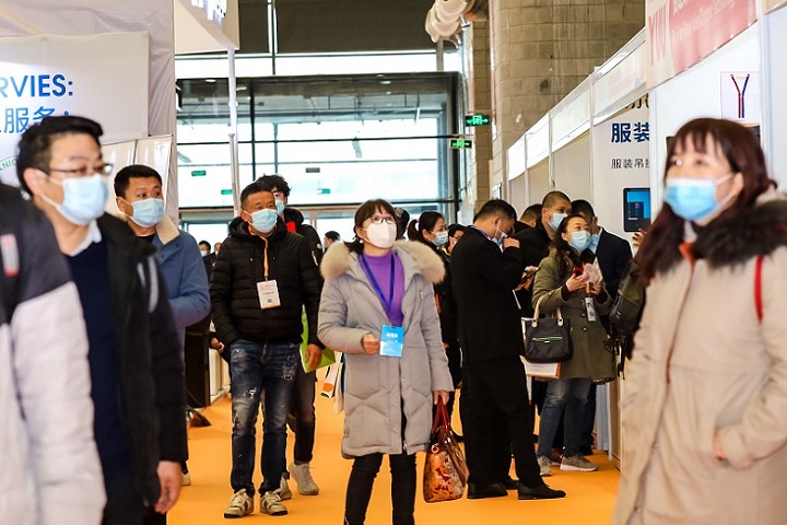 中國國際紡織供應鏈展覽會TSCI(www.zgxdjyzbzz.cn)