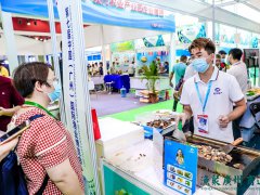 2022廣州水產(chǎn)養(yǎng)殖展覽會(huì)｜廣州國(guó)際漁業(yè)展舉辦時(shí)間