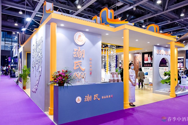 廣州國際高端酒展覽會(www.zgxdjyzbzz.cn)