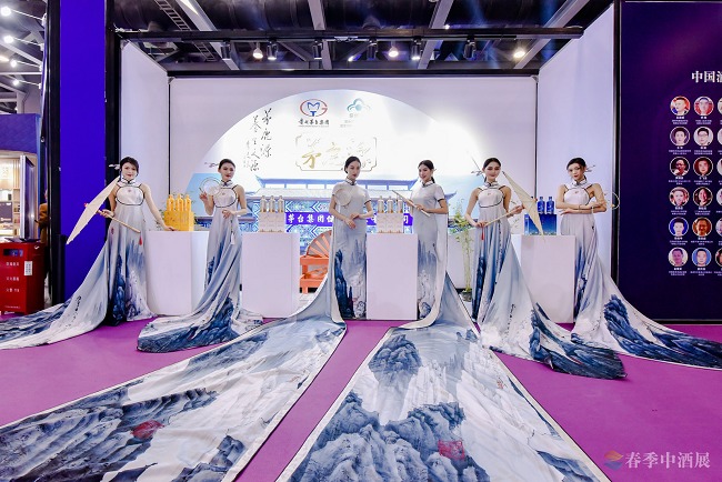 濟南中酒展多少屆（中酒展發展歷程）(www.zgxdjyzbzz.cn)
