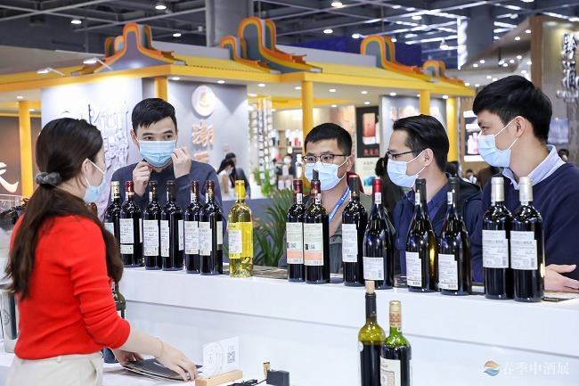 濟南中酒展多少屆（中酒展發展歷程）(www.zgxdjyzbzz.cn)