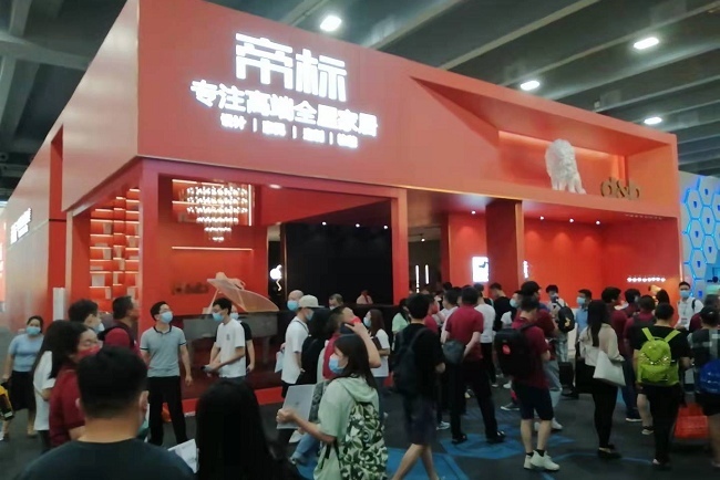中國（上海）國際建筑建材博覽會CBD(www.zgxdjyzbzz.cn)