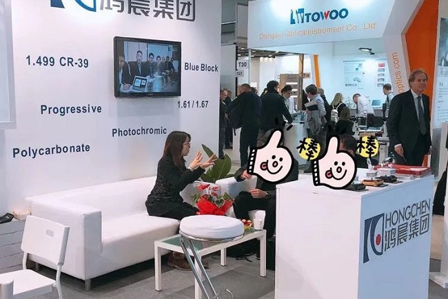意大利米蘭眼鏡展覽會(huì)MIDO(www.zgxdjyzbzz.cn)