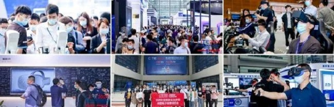 2022中國電子信息博覽會(huì)CITE將于5月舉行，共設(shè)三大館(www.zgxdjyzbzz.cn)