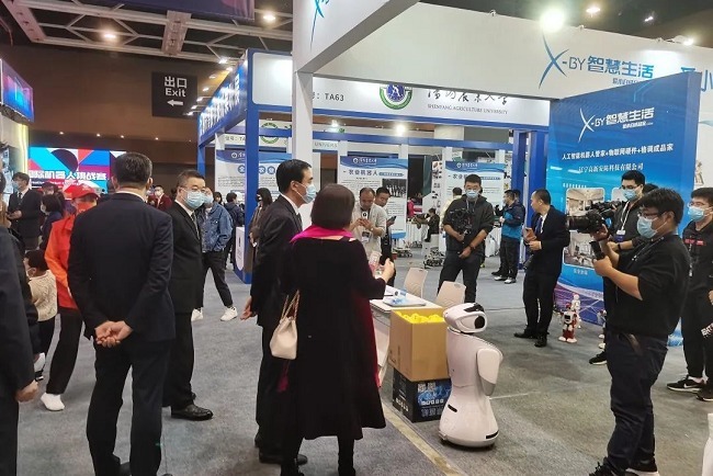 2022沈陽機器人展舉辦時間和地點(www.zgxdjyzbzz.cn)