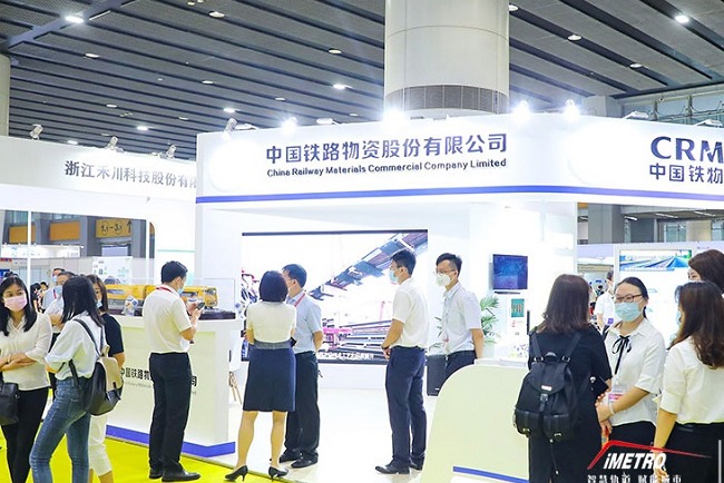 2022第十屆廣州軌道交通展覽會舉辦時間(www.zgxdjyzbzz.cn)