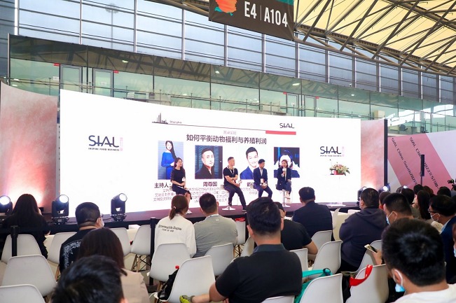 深圳西雅國際食品和飲料展覽會SIAL(www.zgxdjyzbzz.cn)