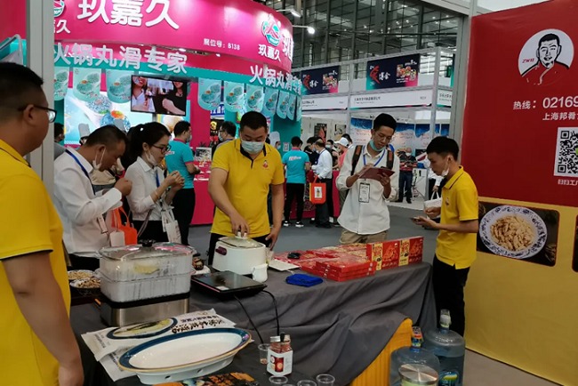 2022第13屆上海國際餐飲食材展舉辦時間是8月24日(www.zgxdjyzbzz.cn)