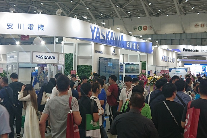 中國臺灣臺北工業(yè)自動化展覽會Automation Taipei(www.zgxdjyzbzz.cn)