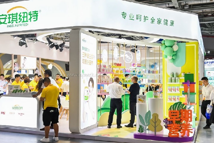 上海國際孕嬰童展覽會CBME(www.zgxdjyzbzz.cn)