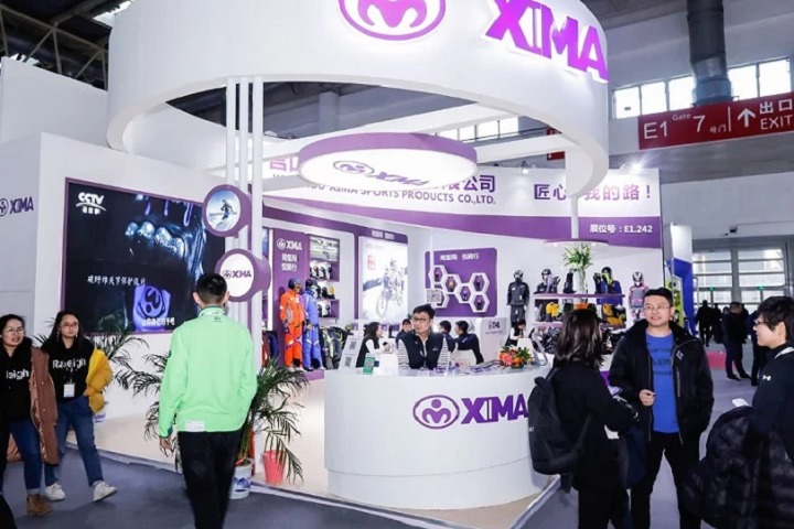 北京亞洲運(yùn)動(dòng)用品與時(shí)尚展覽會(huì)ISPO BEIJING(www.zgxdjyzbzz.cn)