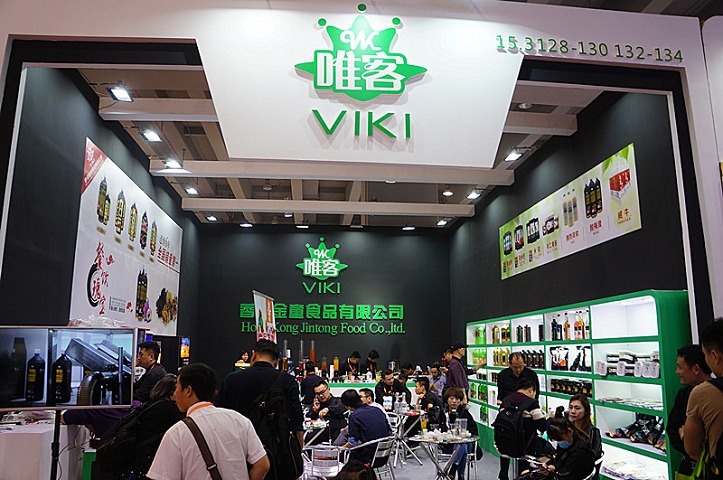 2022第29屆廣州酒店用品展覽會(huì)將于12月12日舉辦(www.zgxdjyzbzz.cn)