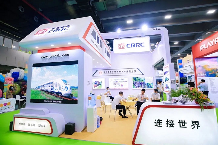 廣州世界文旅產(chǎn)業(yè)博覽會WCTIE(www.zgxdjyzbzz.cn)