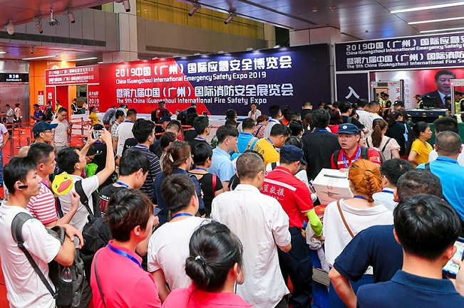 2022廣州國際應急安全博覽會將于8月24日舉行(www.zgxdjyzbzz.cn)